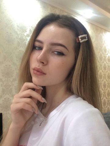 Рената